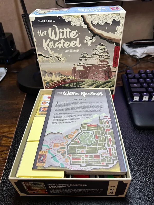 White Castle Insert 2