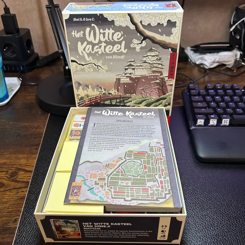 White Castle Insert 3